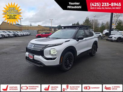 New 2026 Mitsubishi Outlander Trail Edition