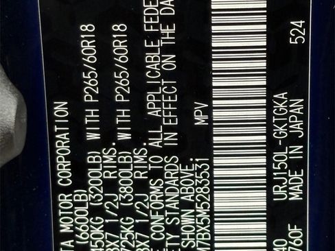 Used 2021 Lexus GX 460 Premium image 32