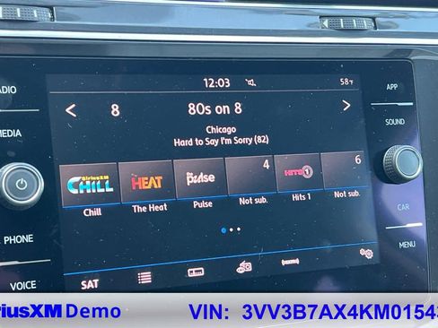 Used 2019 Volkswagen Tiguan SE image 29