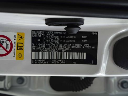 Used 2016 Lexus NX 200t FWD w/ Premium Package image 45