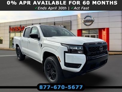 New 2026 Nissan Frontier SV w/ Tow Package