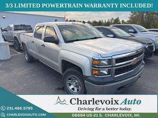 Used 2015 Chevrolet Silverado 1500 LS w/ Trailering Package image 1
