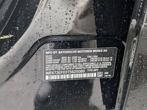 New 2026 BMW X1 xDrive28i AWD/4WD image 20