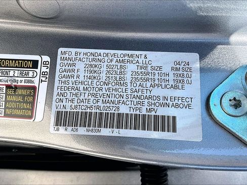 Used 2024 Acura RDX SH-AWD w/ Technology Package image 39