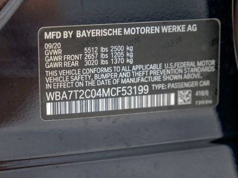 Used 2021 BMW 740i w/ M Sport Package RWD image 91