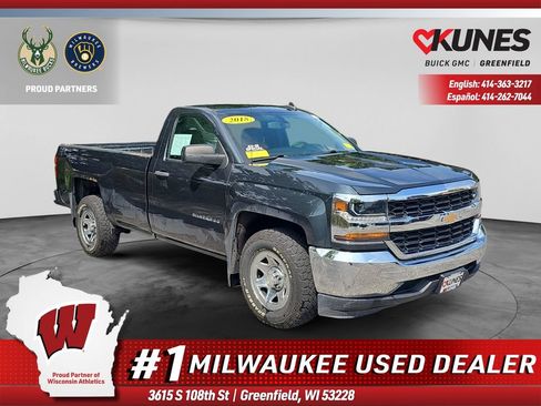 Used 2018 Chevrolet Silverado 1500 LS w/ Trailering Package RWD image 1