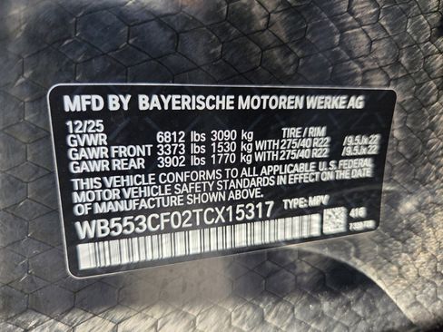 New 2026 BMW iX xDrive60 w/ M Sport Package image 18