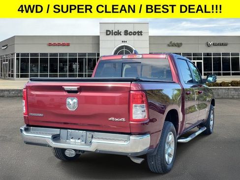 Used 2019 RAM 1500 Big Horn AWD/4WD image 5