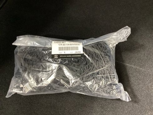 New 2026 MAZDA CX-50 AWD 2.5 S w/ Cargo Package image 13