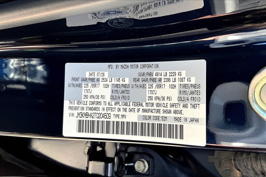 New 2026 MAZDA CX-5 Select AWD/4WD image 11