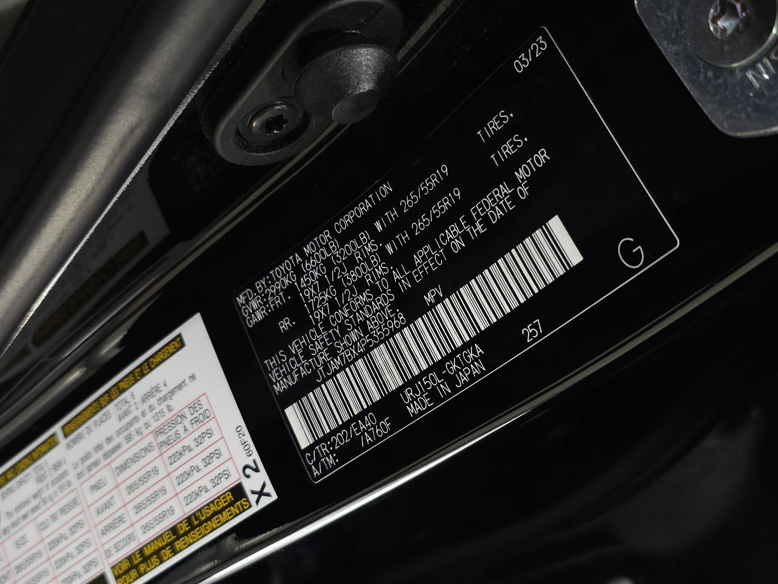 Certified 2023 Lexus GX 460 Premium w/ Accessory Package AWD/4WD image 38