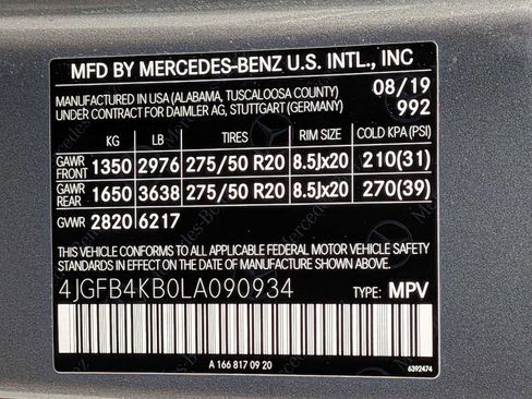 Used 2020 Mercedes-Benz GLE 350 4MATIC image 30