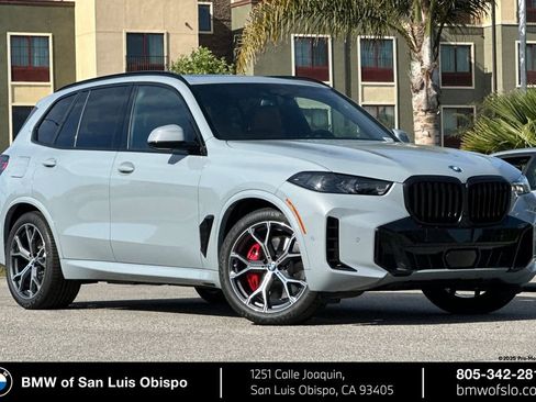 New 2026 BMW X5 xDrive50e w/ Executive Package image 1