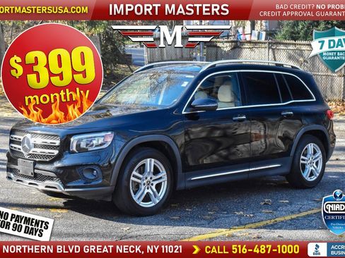 Used 2021 Mercedes-Benz GLB 250 4MATIC w/ Premium Package image 1