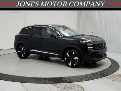 New 2025 Nissan Kicks SR