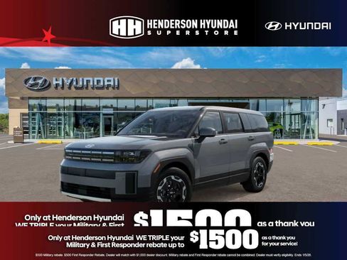 New 2026 Hyundai Santa Fe SE image 30