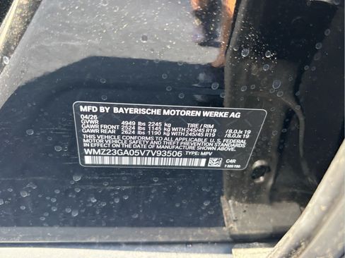 New 2027 MINI Cooper Countryman S AWD/4WD image 21