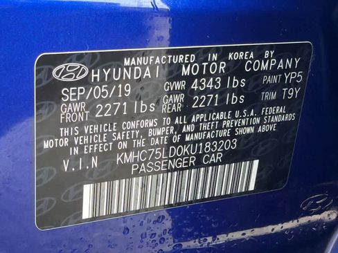 Used 2019 Hyundai Ioniq Limited image 32