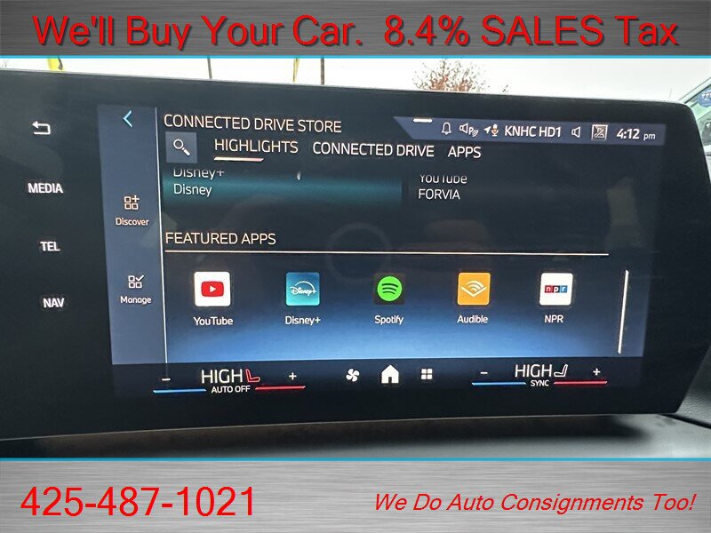 Used 2025 BMW 228i xDrive AWD/4WD image 28