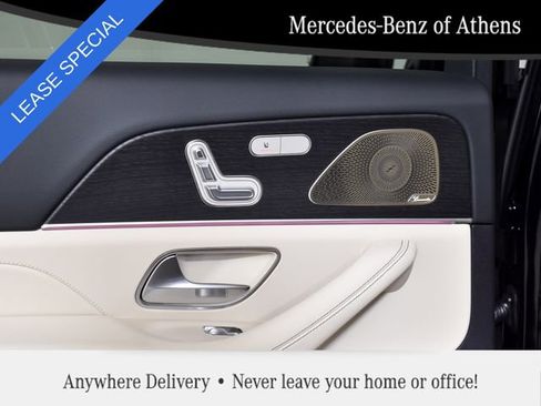 New 2026 Mercedes-Benz GLS 450 4MATIC image 40