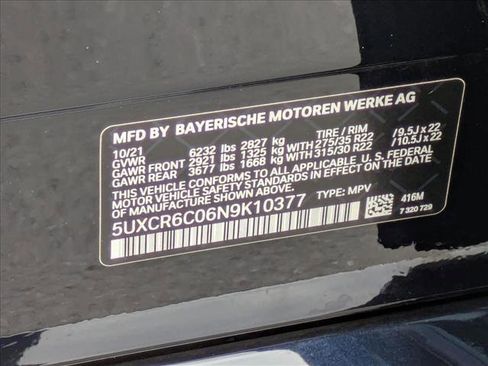 Used 2022 BMW X5 xDrive40i w/ M Sport Package image 26