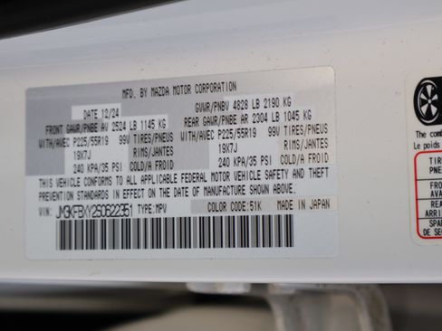 Certified 2025 MAZDA CX-5 Signature image 43