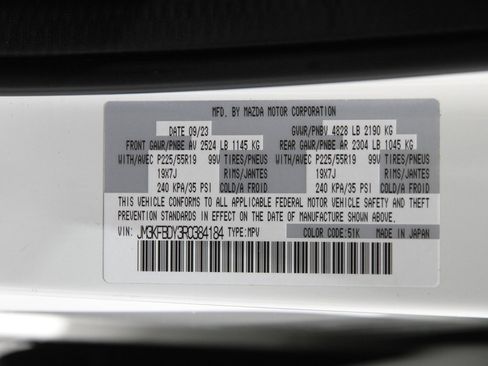 Used 2024 MAZDA CX-5 2.5 Turbo w/ Premium Package image 21