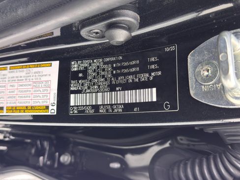 Used 2023 Lexus GX 460 Premium image 49