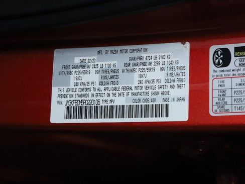 Used 2023 MAZDA CX-5 AWD 2.5 S w/ Premium Package image 20