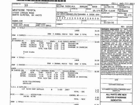 Used 2024 Jeep Wrangler Sahara image 20