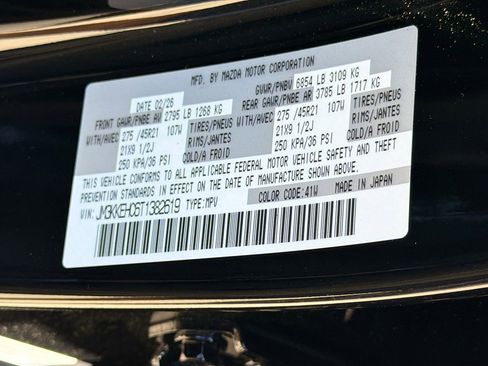 New 2026 MAZDA CX-90 3.3 Turbo S w/ Premium Plus image 46