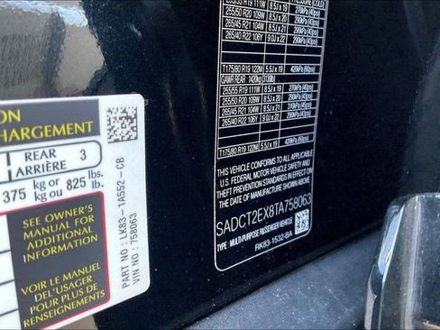 New 2026 Jaguar F-PACE R-Dynamic S image 8