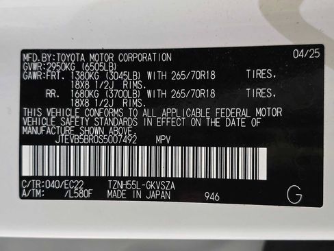 Certified 2025 Toyota 4Runner TRD Pro AWD/4WD image 31