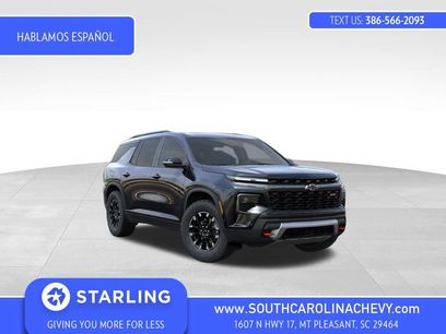 New 2026 Chevrolet Traverse Z71