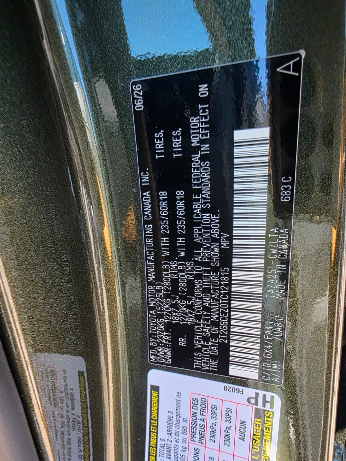 Used 2026 Lexus NX 350 AWD w/ Cold Area Package image 24