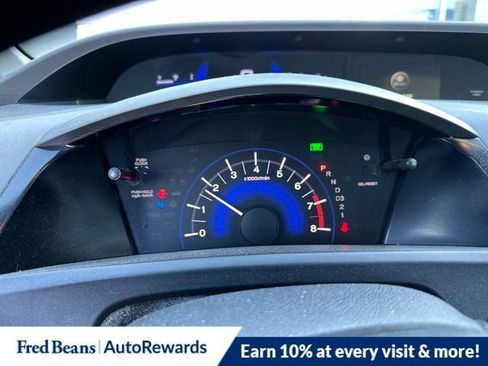 Used 2012 Honda Civic EX image 10
