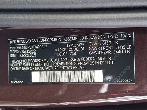 New 2026 Volvo XC90 B6 Plus w/ Protection Package Premier image 13