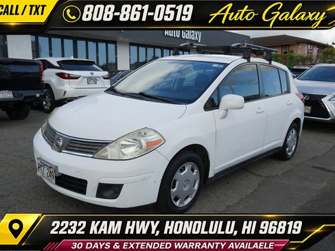 Used 2008 Nissan Versa 1.8 S FWD image 1