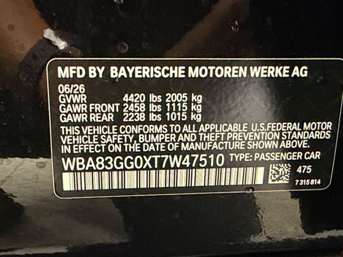 New 2026 BMW 228i w/ Premium Package FWD image 25