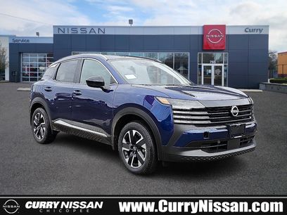 New 2026 Nissan Kicks SV w/ SV Premium Package