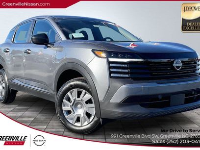 New 2026 Nissan Kicks S