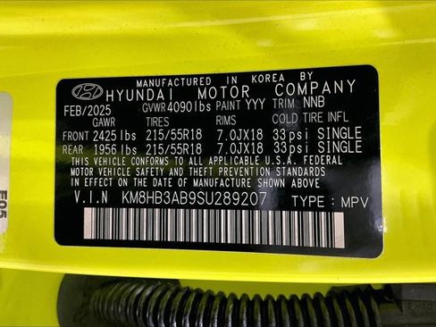 Used 2025 Hyundai Kona SEL image 43