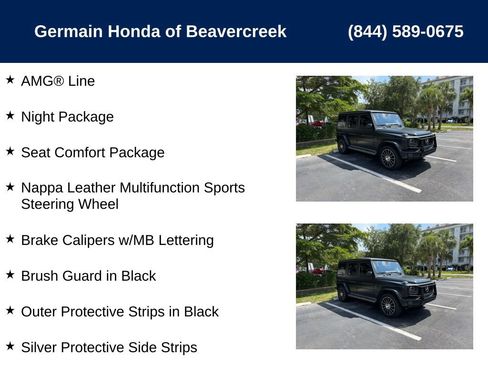 Used 2019 Mercedes-Benz G 550 image 2