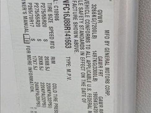 Used 2008 Chevrolet Suburban LT image 15