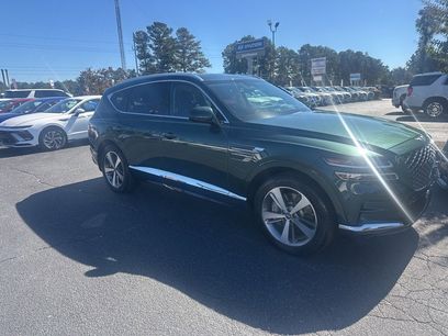 Used 2023 Genesis GV80 2.5T w/ Prestige 20" Package