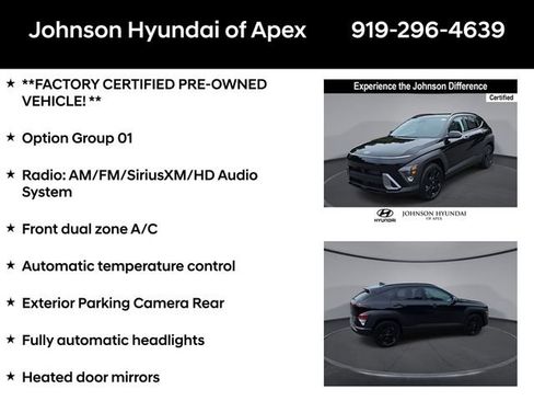 Used 2026 Hyundai Kona SEL Sport FWD image 6