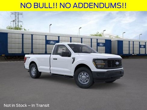 New 2026 Ford F150 XL image 8