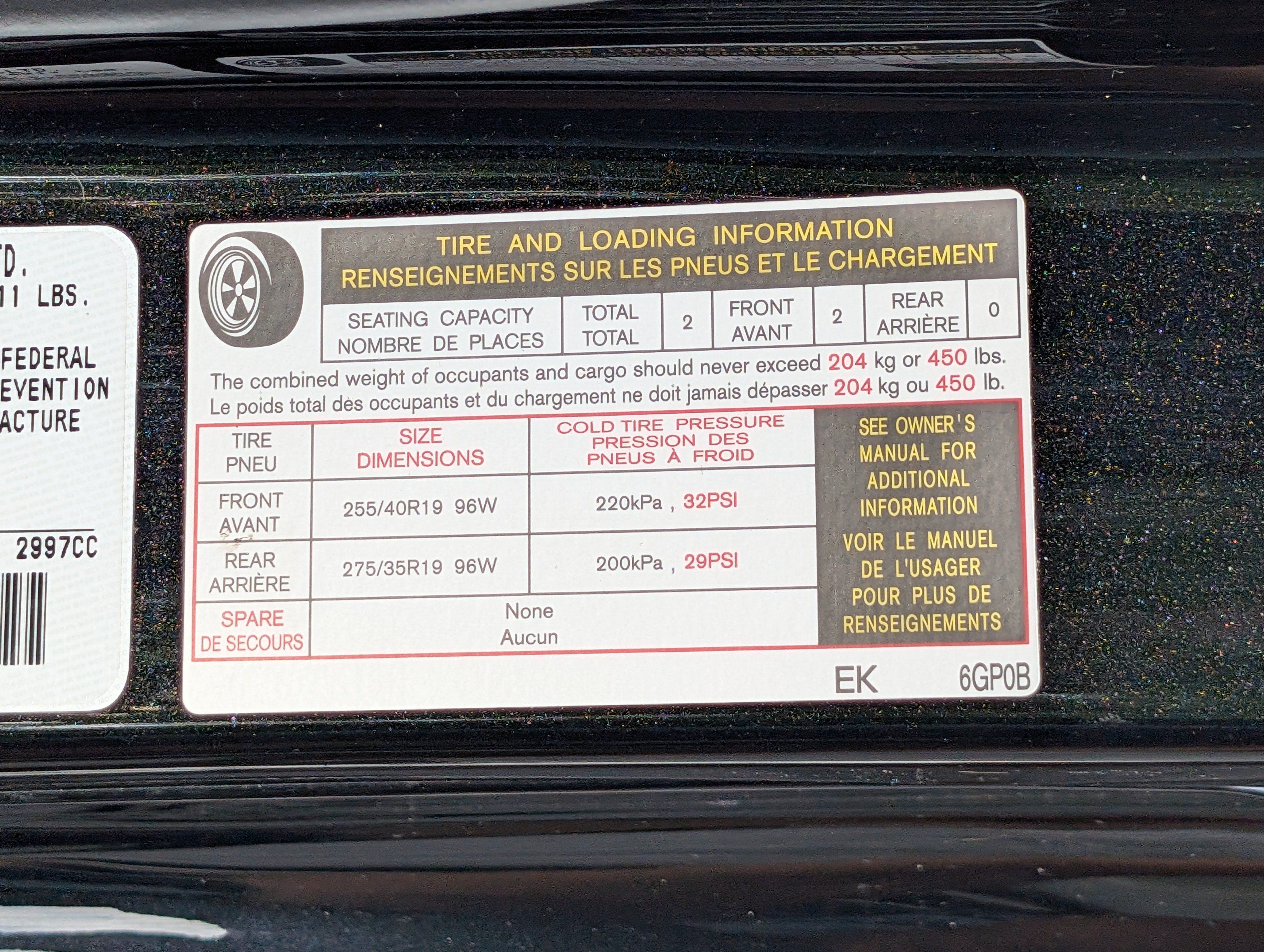 Used 2024 Nissan Z Performance w/ Floor Mat Package RWD image 37