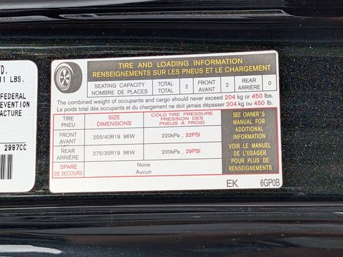 Used 2024 Nissan Z Performance w/ Floor Mat Package RWD image 37