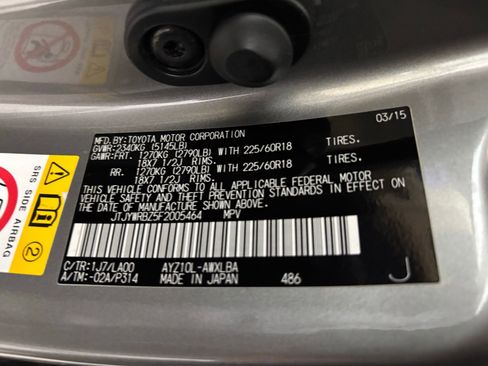 Used 2015 Lexus NX 300h FWD image 28